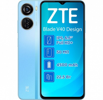Смартфон ZTE Blade V40 Design 4/128GB Blue