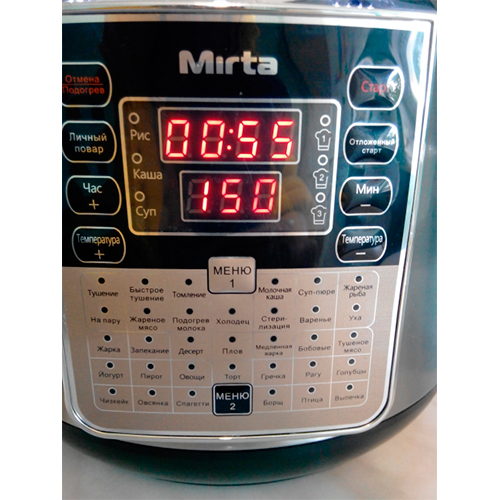 Мультиварка MIRTA MC-2211
