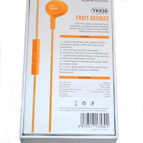 Гарнитура YOOKIE YK-530 Orange