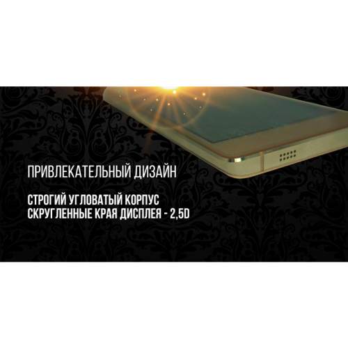 Смартфон ASSISTANT AS-5412 Gold