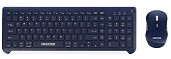 Комплект бездротовий Maxxter KMS-WCM-01BL-UA Wireless Blue (KMS-CM-02-UA)