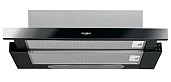 Витяжка Whirlpool AKR750GK