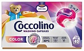 Капсули для прання Coccolino Care Color 40шт.