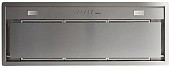 Витяжка вбудована Falmec Built-In Max EVO 70 Inox