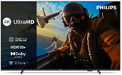 Телевізор Philips 50