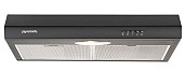 Витяжка Pyramida UX 50 (380) B BL