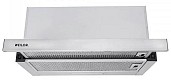 Витяжка телескопічна Weilor WT 6280 I 1200 LED Strip