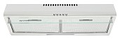 Витяжка Pyramida MX 60 (450) B WH