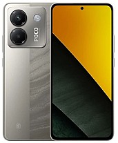 Смартфон Poco M7 Pro 5G 12/256GB Silver (Global) (без зарядного пристрою)