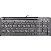 Клавіатура дротова Maxxter KB-01B-UA USB