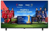 Телевізор Haier H50K85FUX 50