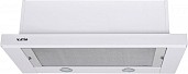 Витяжка телескопічна Ventolux Garda 60 WH (800) SMD LED