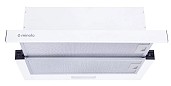 Витяжка телескопічна Minola HTL 6614 WH 1000 LED