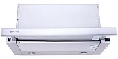 Витяжка телескопічна Perfelli TL 6812 C S/I 1200 LED