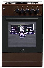 Плита газова Artel APETITO 50 10-G BROWN