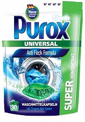 Капсули для прання Purox Universal 30 шт