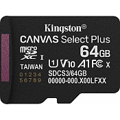 Карта пам'яті Kingston Canvas Select Plus microSDXC 64GB UHS-I U1 V10 (SDCS3/64GBSP)