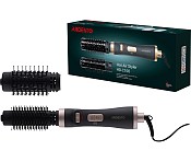 Фен-щітка Ardesto HD-C100