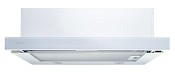 Витяжка телескопічна Best Chef Simple 600 white 60 (OCORM60L4T.S3.BI.SW_BST)