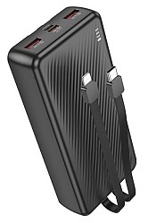 УМБ (Power Bank) Borofone BJ57A 20000mAh Black