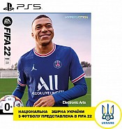 Гра FIFA 22 для PS5 (Blu-ray диск, Russian version)