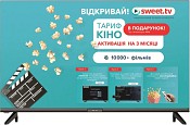 Телевізор Akai AK32HHD22W Smart TV