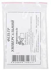 Мікрофільтр Слон UNI