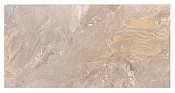 Керамічний обігрівач Teploceramic TCM-RA 1000 (корич. мармур) (12316)
