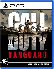 Гра Call of Duty: Vanguard для PS5 (Blu-ray-диск, Russian version)