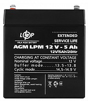 Акумуляторна батарея LogicPower LPM 12-5AH (LP3861)