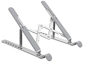 Підставка для ноутбука Orico Silver (HS081676)