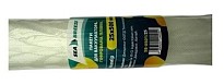 Вакуумні пакети Sea Breeze SB-0501/25