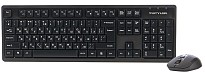 Комплект бездротовий A4Tech FG1200 (Black)