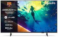 Телевізор Philips 65PUS8010/12