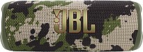 Акустична система JBL Flip 6 Squad (JBLFLIP6SQUAD)