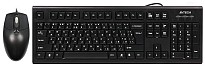 Комплект дротовий A4Tech KRS-8572 Black