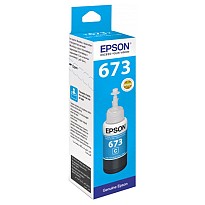 Чорнило Epson T6732 Cyan (C13T67324A)