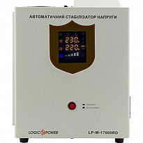 Стабілізатор напруги LogicPower LP-W-17000RD (10200Вт/7 ступ) (10356)
