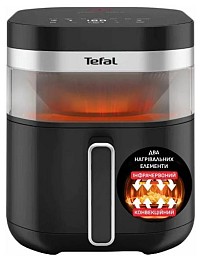 Мультипіч Tefal EY8328E0