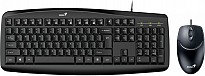 Комплект (клавіатура + мишка) Genius KM-200 (31330003410) Ukr Black