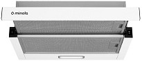 Витяжка телескопічна MINOLA HTL 514 WH LED