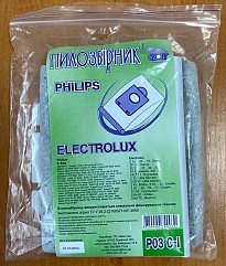 Багаторазовий мішок для пилососа СЛОН P-03 C-I Philips-Electrolux S-bag Classic 