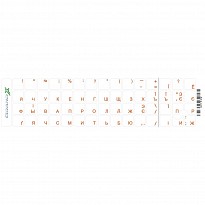 Наклейка на клавіатуру прозорі Grand-X 60 клавіш Українська/Російська (GXTPOW)