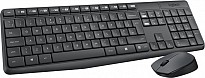 Комплект (клавіатура + мышка) Logitech MK235 Grey USB (920-007931)