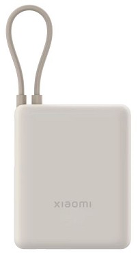 УМБ (Power Bank) Xiaomi 33W 10000mAh Beige