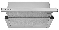 Витяжка Minola HTL 5614 I 1000 LED телескопічна