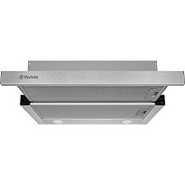 Витяжка телескопічна Perfelli TL 6212 I 700 LED