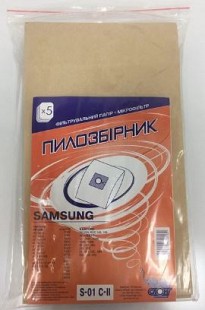 Комплект мішків для пилососа Слон S-01 C-II VP-95 Samsung
