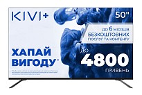 Телевізор Kivi 50U730QB