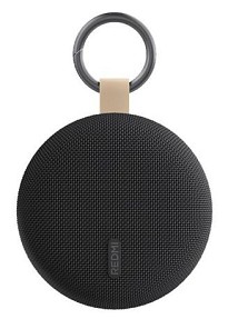 Портативна колонка Xiaomi QBH4327CN